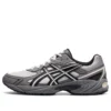 Gel-170 TR “Grey Black”