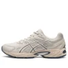 Gel-170 TR Sports Shoes Grey “Grey”