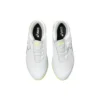Gel-Ace Pro M BOA “Yellow White”