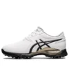 Gel-Ace Pro “White Black”