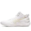 Gel Burst 26 4E Wide “White Gold”