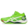 Gel-Burst 27 “Green Gecko White”