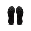 Gel-Contend 7 “Black Carrier Grey”