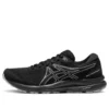 Gel-Contend 7 “Black Whtie”