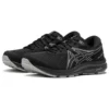 Gel-Contend 7 “Black Whtie”