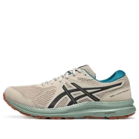 Gel-Contend 7 Sneakers “Beige Green”