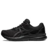 Gel-Contend 8 “Black Carrier Grey”