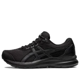 Gel-Contend 8 “Black Carrier Grey”