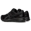 Gel-Contend 8 “Black Carrier Grey”