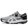 Gel-Course Duo BOA “Sheet Rock White”