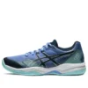 Gel-Court Hunter 2 “Blue Black”