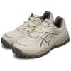 Gel-Csl 02 “Beige”