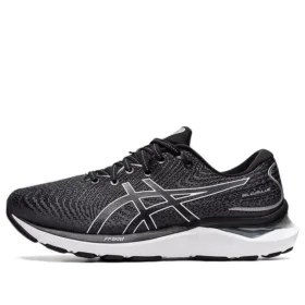 Gel-Cumulus 24 Narrow “Carrier Grey White”