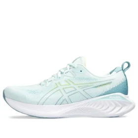 Gel-Cumulus 25 “Soothing Sea Glow Yellow”