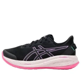 Gel-Cumulus 26 “Lite Show Lavender Glow”
