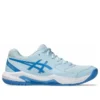Gel-Dedicate 8 “Light Blue Blue Coast” Gel-Dedicate 8 “Light Blue Blue Coast”