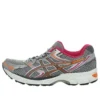 Gel-Equation 7 Wide Running Shoes “Lightning Raspberry”