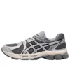 Gel-Exalt 2 “Grey”