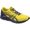Gel-Feather Glide 3 “Lemon Yellow” Gel-Feather Glide 3 “Lemon Yellow”