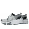 Gel-Filimy “Glacier Grey”