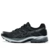 Gel-Flux 4 “Black”