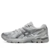 Gel Flux 4 “Light Grey Silver” Gel Flux 4 “Light Grey Silver”