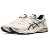Gel-Flux 4 Marathon “White Black”