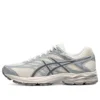 Gel-Flux 4 “White Grey”