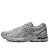 Gel-Flux CN “Silver Grey”