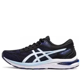 Gel-Glorify 5 “Midnight Navy White”