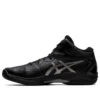 Gel-Hoop V12 “Black”