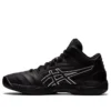 Gel-Hoop V13 “Black”