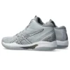 Gel-Hoop V16 Basketball Shoes “Grey White”