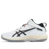 Gel-Hoop V17 S “White Black Red”