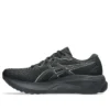 Gel-Jadeite 3 “Black Pure Gold”