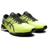 Gel Jadeite “Safety Yellow”