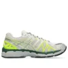 Gel-Kayano 20 “Cream Pure Silver”