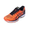 Gel-Kayano 23 Lite Show “Flame Orange”