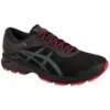 Gel-Kayano 25 Lite-Show “Black Red”