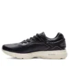 Gel-Kayano 25 SPS “Japan Collection”