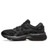 Gel-Kayano 26 “Black”