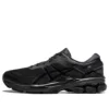 Gel-Kayano 26 “Black”