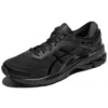 Gel-Kayano 26 “Black”