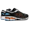 Gel-Kayano 26 “Black”