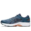 Gel-Kayano 26 “Grand Shark”