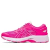 Gel-Kayano 26 “Pink White”