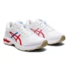 Gel-Kayano 26 “Retro Tokyo”
