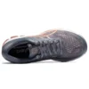 Gel-Kayano 26 “Rose Gold”