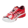 Gel-Kayano 26 “Tokyo Marathon”