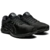Gel-Kayano 27 “Black”